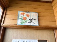 Tweepersoonskamer met 2 Aparte Bedden