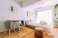 Fukuoka Hakata Private 2 person near Station - B&B Fukuoka