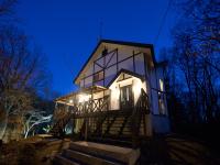Suite Villa Nasukogen Oasis - B&B Nasu