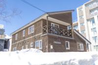 Kiseki - Bed and Breakfast Kutchan