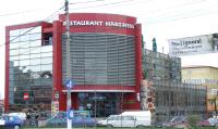 Apartament Veranda - Ferienwohnung Bukarest