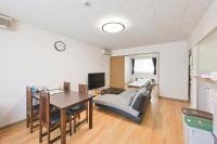 STAY IN PASSION - Chambres d’hôtes Asahikawa