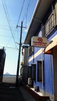 Naoshima Kowloon - B&B