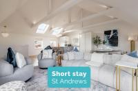 The Wee Holm - B&B Saint Andrews