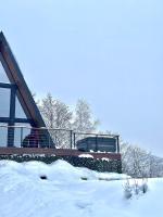 Cabana Bradova Jacuzzi & Heated Pool A-Frame - B&B Bârsana