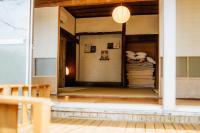Amakusa Morihaku Yamaoto 森泊山音 - B&B Amakusa