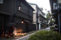 一棟宿 倉持 - B&B Kusatsu