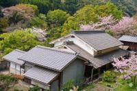 古都吉野 by SORASITA - Chambres d’hôtes Yoshinoyama