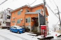 Yuzawa Onsen Lodge House B - B&B Minamiuonuma
