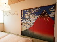 BREEZE furano KAZE 風 - Bed and Breakfast Furano