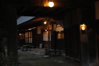 雨ト月 ametotsuki -里山の四季に包まれる古民家宿-焚き火と竈門とBBQ- - B&B Chōnan