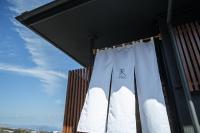 民泊-天- - B&B Beppu