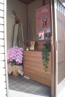 sakurazaka - B&B Tanabe