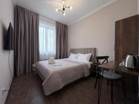 Orion - Chambres d’hôtes Almaty