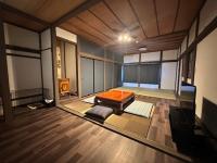Minshuku HOSHIZAKURA one Fujiyoshida - B&B Fuji-yoshida