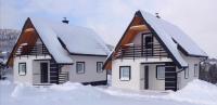 Domki u Henia 330B - Chambres d'hôtes Wysowa-Zdrój