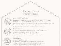 KNA healing house くうねるあそぼ ペットと泊まれる宿 自炊ok広々と大らかな自然の中で過ごしたい方に - B&B Ōshima