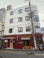 Hygge 玉造 - B&B Osaka