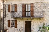 La casa sul fiume - B&B Nesso