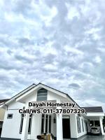 dayah homestay - Ferienwohnung Seputeh