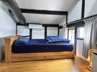 Kokuwaan - Vacation STAY 69599v - B&B Nagahama