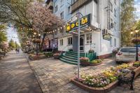 МАРРИОТТ Апартаменты 1-ком в центре - B&B Petropavl