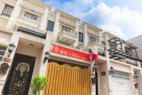 花蓮幸福旅人民宿 近東大門夜市免費停車場 - Ferienwohnung Hualien City