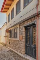 12 Pyles Living History - Ferienwohnung Ioannina