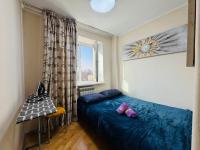 Уют в Центре на Арбате рядом с метро - B&B Almatý