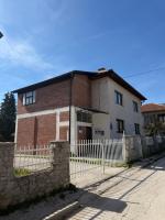 Travnik Nature - B&B Travnik