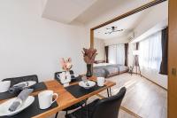 高岳民泊 - Takaoka Minpaku - - Ferienwohnung Nagoya