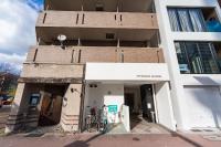 高岳民泊 - Takaoka Minpaku - - B&B Nagoya
