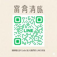 Fu Qiaoqing Travel - Ferienwohnung Wujie