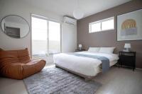 Modern 4BR Stay in Ozu Hachikubo for 11 Guests by Restavio - B&B Ōzu