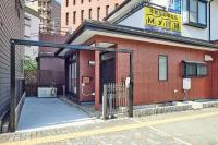 R STAY Atsuta - Bed and Breakfast Nagoya