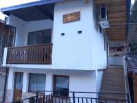 Къща за гости НА СЕЛО - Ferienwohnung Dewin