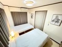 Erina Heights - B&B Fukuoka