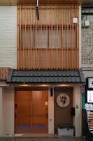 Sumiyoshi Guesthouse 梦阁 粉浜の宿 - B&B Osaka
