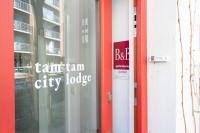 tam tam city lodge - Ferienwohnung Antwerpen