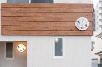 燕のお宿-The Swallow's Inn- - Ferienwohnung kumamoto