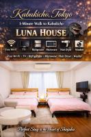 Luna House - B&B Tokyo