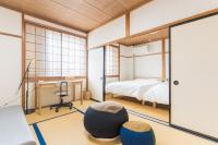 オオジンマチ ハイツ302 - B&B Takayama