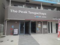 The Peak Tengachaya 605 KIX Direct Cozy Elegance near Namba - B&B Osaka