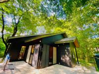 Lazy Bear Nasu - B&B Nasu