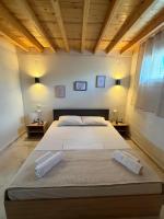Doukas loft apartment - B&B Néa Karváli