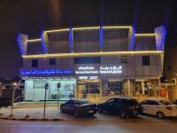 افاق سويت المصيف - B&B Riyadh
