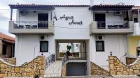 Agia Anna Apartments - Chambres d'hôtes Agía Ánna