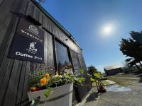 Tanonagano Yadokko - Vacation STAY 46285v - Chambres d’hôtes Goshogawara