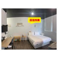好客輕旅 - Ferienwohnung Donggang
