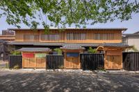 鴨川せせらぎ庵 - Ferienwohnung Kyōto